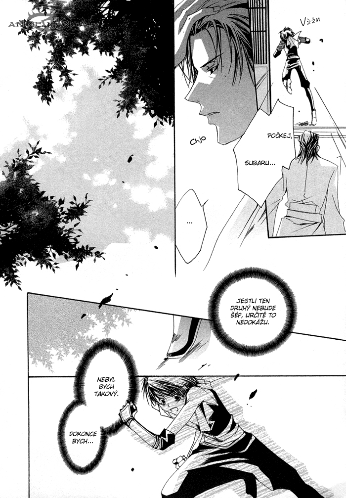 Shinobu Kokoro Wa v01 c01 - 024.png